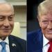 نتنياهو: ترامب لا يخطط للاعتراف بدولة فلسطينية