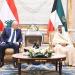 أمير الكويت والرئيس اللبناني يعقدان جلسة مباحثات رسمية تجمع العلاقات بين البلدين