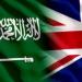 السعودية وبريطانيا تبحثان العلاقات الثنائية والقضايا ذات الاهتمام المشترك
