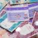 استقراغر سعر الريال القطرى فى البنوك المصرية مع بداية تعاملات اليوم