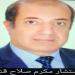 السجن المشدد لزعيما الهجرة غير الشرعية لمن يتاجر بأحلام الشباب