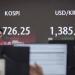 ارتفاع الأسهم الآسيوية مع ترقب تفاصيل محادثات التجارة الأمريكية الصينية