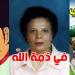 مُدبلجة ''ماوكلي'' و ''الكابتن ماجد'' فاطمة سعد في ذمة الله