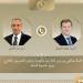 وزير الخارجية يجرى اتصالًا هاتفيًا مع نظيره الإلماني