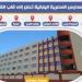 فتح باب التقديم للالتحاق بالمدارس المصرية اليابانية (المرحلة الثانية) 2025/ 2026