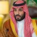ولي العهد يطلق شركة «هيوماين» كرائد عالمي في الذكاء الاصطناعي