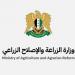 وزارة الزراعة: تعديل الخطة الزراعية للمحاصيل الصيفية بسبب الجفاف الشديد‏