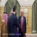 بالفيديو.. ولي العهد والرئيس الأمريكي والرئيس السوري يعقدون لقاءً حول مستقبل الأوضاع في سوريا