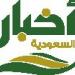 بيراميدز يطارد الأهلي بنقاط الزمالك