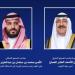 أمير الكويت يبعث ببرقية إلى ولي العهد السعودي