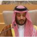 ولي العهد السعودي: حريصون على التعاون مع واشنطن لتحقيق الاستقرار بالمنطقة
