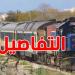 وزير النقل: نحو إعادة تشغيل عدد من خطوط القطارات