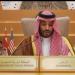 عاجل : ولي العهد السعودي يدعو للحوار بين الأطراف اليمنية - فيديو