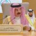 عاهل البحرين يؤكد عمق التحالف الاستراتيجي بين دول مجلس التعاون وأمريكا