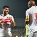 أحمد السيد زيزو، اللاعب يتظلم ضد قرارات الزمالك .. وادارة الأبيض تبحث الأمر
