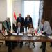 غرفة تجارة الإسكندرية تستضيف قيادات التأمين الصحي الشامل