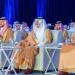 أمير المنطقة الشرقية يفتتح فعاليات ملتقى التحول الرقمي 2025
