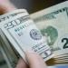 الأخضر بكام النهاردة؟.. أسعار الدولار في مصر اليوم الخميس 15-5-2025