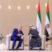 بالطبول والهتافات.. شاهد كيف استقبلت الإمارات الرئيس الأمريكى دونالد ترامب