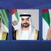 رئيس الدولة ونائباه يعزون رئيس الأوروغواي بوفاة الرئيس السابق خوسيه موخيكا