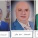 العدالة تقتص من عصابات الاتجار بالبشر وتهريب المهاجرين في المنيا