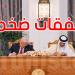 1.2 تريليون دولار.. توقيع صفقات ضخمة بين قطر وأميركا