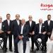 الزمالك يلجأ إلى المحكمة الرياضية الدولية اعتراضًا على قرار لجنة التظلمات بشأن مباراة القمة