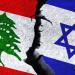 "الأنباء": إجماع لبناني داخلي على رفض التطبيع مع إسرائيل بظل تحركات أوروبية للرئيس عون