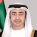 عبدالله بن زايد: زيارة ترامب محطة تاريخية وانطلاقة اقتصادية واعدة