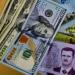 هل يستمر استقرار الليرة السورية؟ تعرف على أحدث أسعارها أمام الدولار اليوم 17 مايو 2025