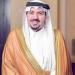 أمير القصيم يشيد بجهود أمانة المنطقة