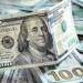 عاجل | سعر الدولار اليوم السبت مقابل الجنيه المصري بالبنوك
