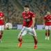 الأهلي يتقدم على البنك الأهلي بهدف إمام عاشور في الدوري المصري