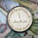 أسعار الدرهم الإماراتي في مصر اليوم.. الأحد 18 مايو 2025