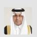 بنك التصدير والاستيراد السعودي يطلق مبادرة "جسور" لدعم سلاسل الإمداد الصناعية