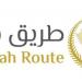 الداخلية: عدد مستفيدي مبادرة طريق مكة يجاوز المليون حاج منذ إطلاقها