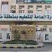 "تعليم مكة" يدرب أكثر من ألف معلم ومعلمة على الإسعافات الأولية
