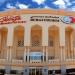 عربي يعتدي على رجل بعد دهسه بسيارته.. و«محاكم دبي» تلزمه بتعويض ضخم