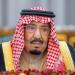 ملك السعودية وجّه باستضافة 1000 حاج وحاجة من الفلسطينيين على نفقته لأداء مناسك الحج