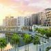 دبي القابضة ترفع حجم الطرح لـ«مساكن دبي ريت» إلى 1.95 مليار سهم