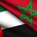المغرب والإمارات يعلنان شراكات بـ14 مليار دولار في مشاريع طاقة ومياه