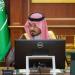 أمير المدينة يؤكد على أهميةَ متابعة الخطط الزمنية لتنفيذ المشاريع التنموية في محافظات المنطقة