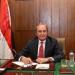 هيبة: رسائل السيسي في قمة بغداد تؤكد استمرار ثبات مواقف مصر