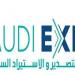 "فيتش" تمنح بنك التصدير والاستيراد السعودي تصنيف "+A "