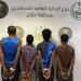 القبض على (4) مخالفين لترويجهم مواد مخدرة بجازان