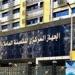 الإحصاء: 43.8% ارتفاعاً فى حجم الصادرات المصرية إلى لبنان خلال عام 2024