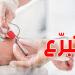 تونس تحتاج يوميًا إلى أكثر من 250 متبرعًا لتلبية الاحتياجات الاستشفائية