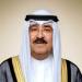أمير الكويت يعزي رئيس الأوروغواي الشرقية بوفاة رئيس الجمهورية الأسبق