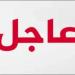 عاجل.. ترامب: الحرب في أوكرانيا ليست حربي ولدي حدود حال استمرارها