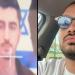 كاميرا وحقيبة متفجرات.. اعتقال إسرائيليين اثنين بتهمة التجسس على منزل وزير الدفاع لصالح إيران (صورة)
